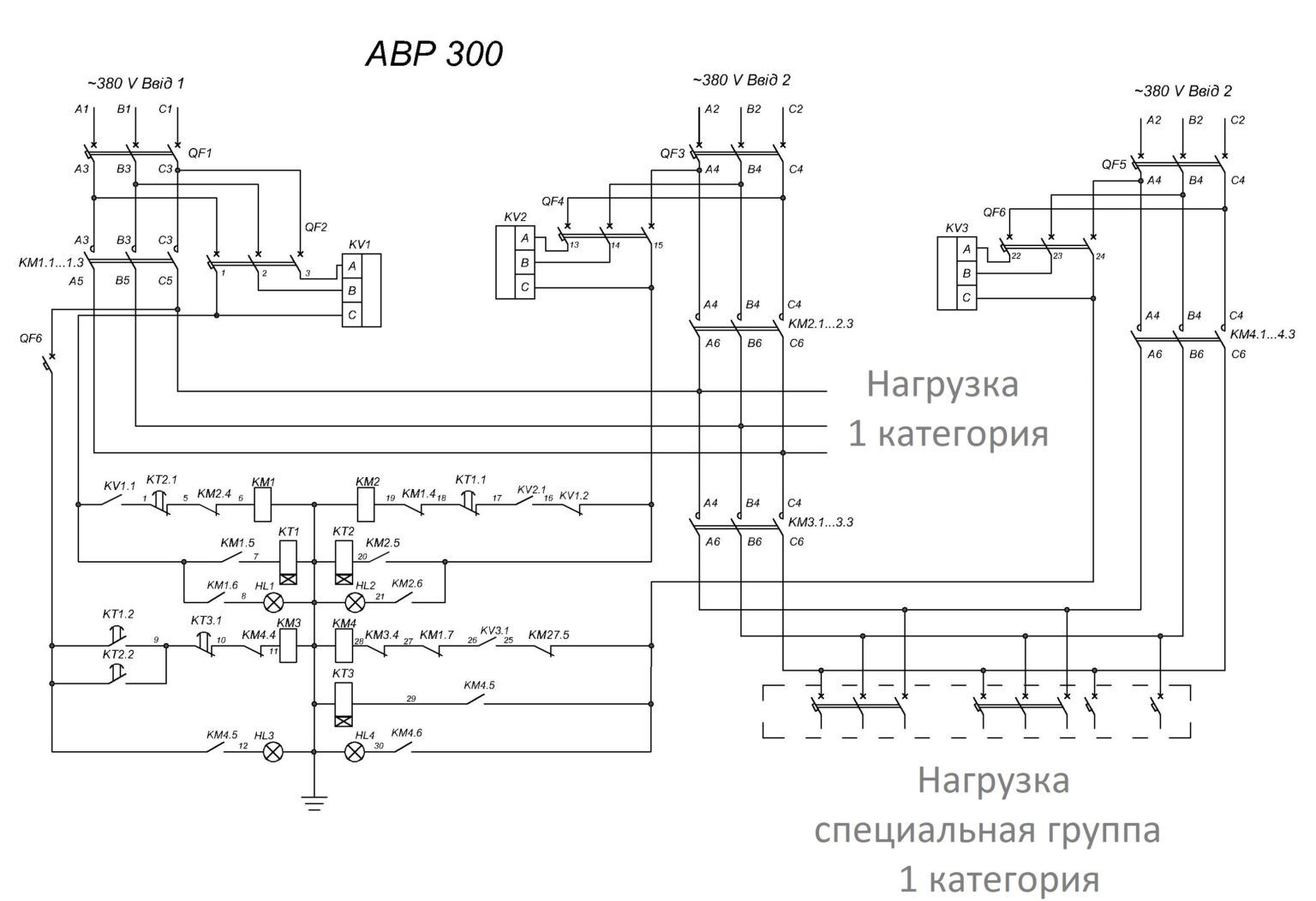 Аврора вектор 2200 схема